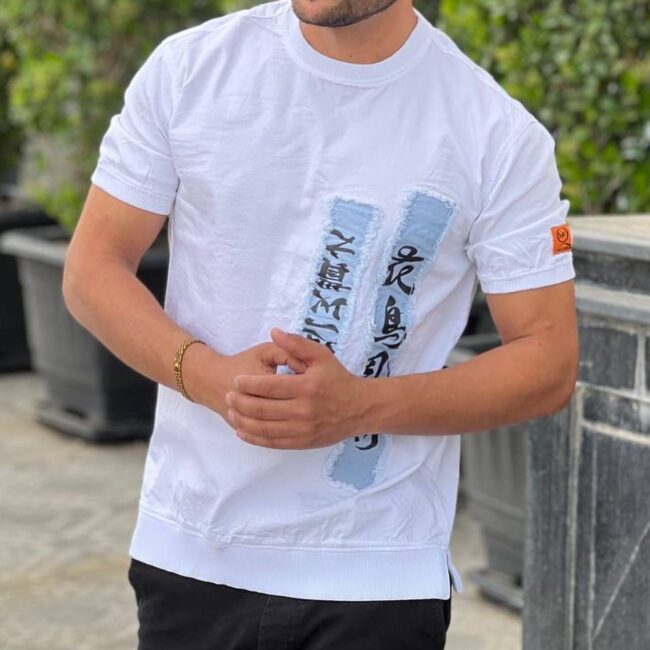 CDCD75BE-B43A-43B8-8A1E-BD5AB57EE618.jpeg تیشرت جین تیکه خور - Image 1