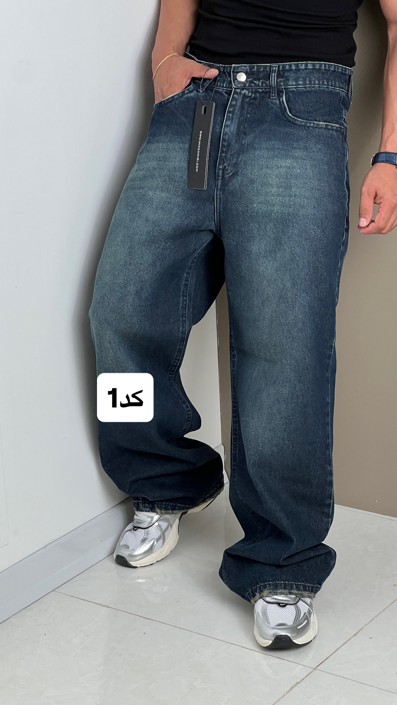 45450122-36B4-4931-A617-BC8C3F71BFDA شلوار جین بگ مردانهZiya - Image 1